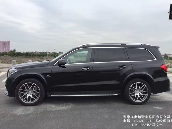 2017款奔馳GLS63現(xiàn)車 AMG奔馳天津港報(bào)價(jià)-圖6