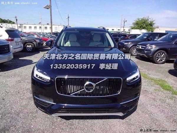 2016款沃尔沃XC90现车 59万豪华七座SUV-图2