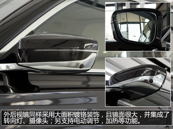 金字塔尖的诱惑 实拍宝马M760Li xDrive-图12