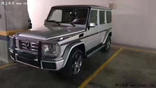 17款奔驰G500越野之王 威猛霸气优惠指南-图1