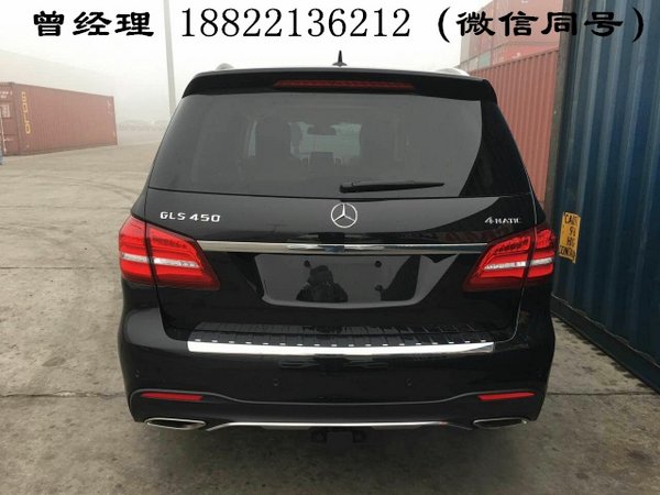 2017款奔驰GLS450现车 底降大促酬宾特卖-图5