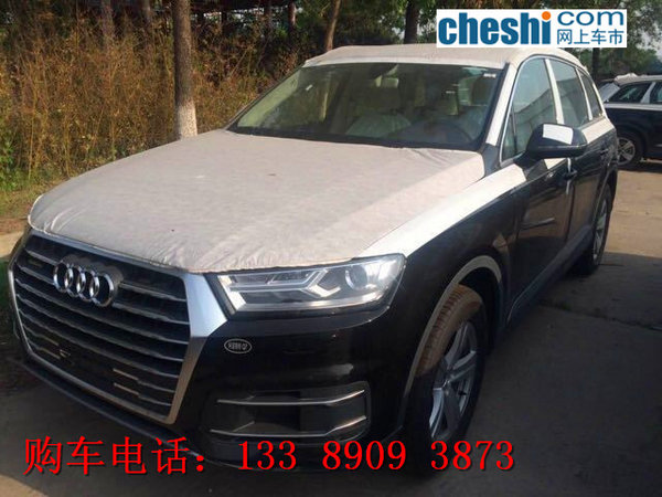 17款加版奧迪Q7現(xiàn)車(chē) 經(jīng)典越野率先降價(jià)了-圖2