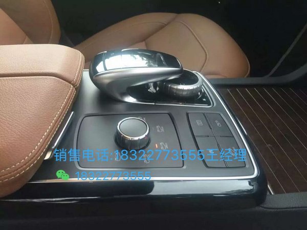 2017款奔馳GLS450特賣(mài) 初秋國(guó)慶GLS價(jià)格-圖5