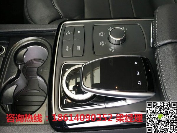 17款奔馳GLS450現(xiàn)車 低于團(tuán)購(gòu)誠(chéng)信不吹噓-圖5