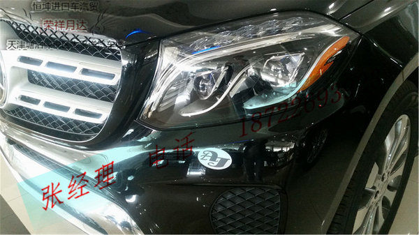 17款奔馳GLS450現(xiàn)車 爆低特降金秋送優(yōu)惠-圖2