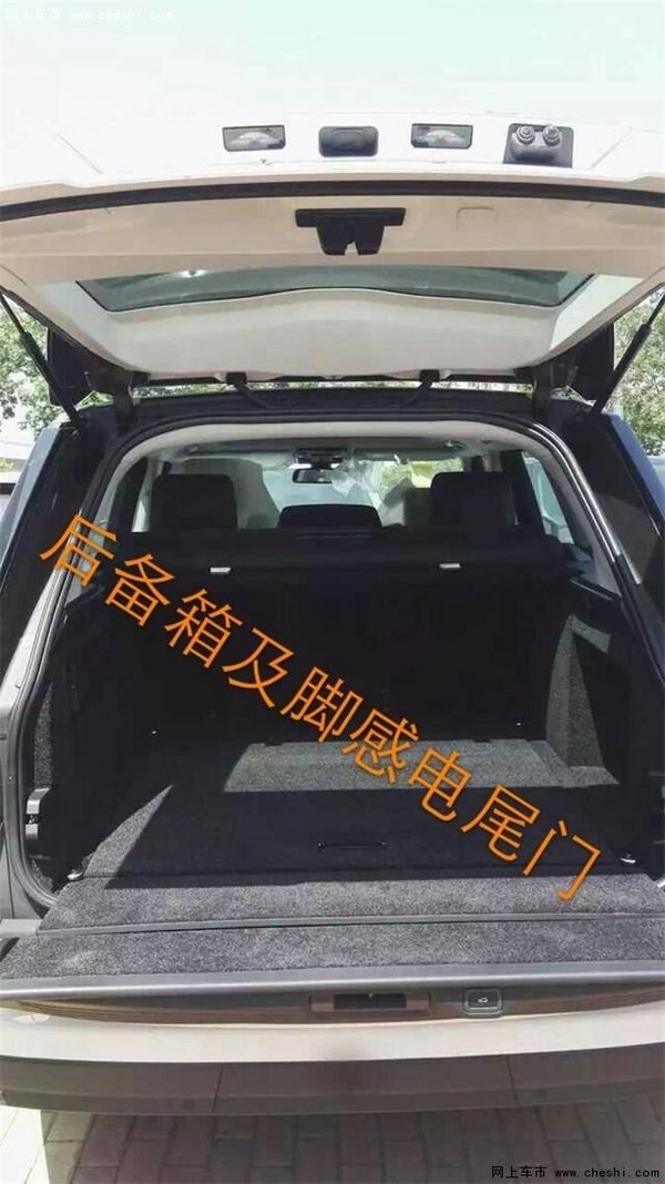 天津现车路虎揽胜行政 16揽胜全国批发价-图11
