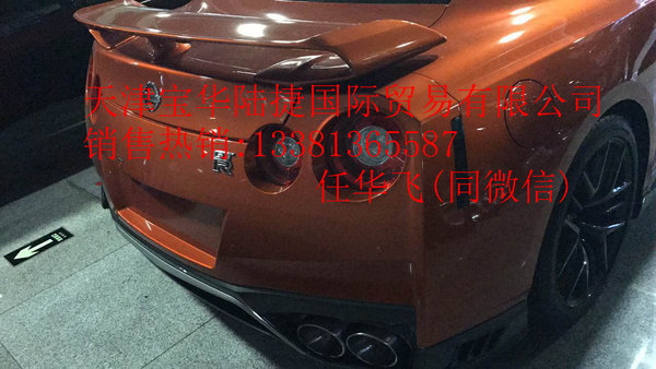 17款日产GTR加版 橙色战神大气不失时尚-图5