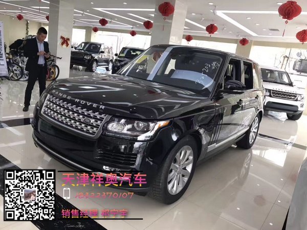 柴油路虎揽胜行政版 110万轻松走遍天下-图2