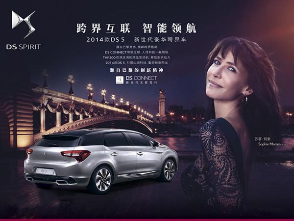 油气混合汽车，未来绿色出行的关键，油气混合汽车，未来绿色出行的关键
