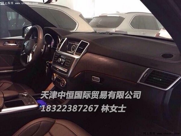 16奔驰GL63AMG 天津自贸区销量火爆AMG级-图6