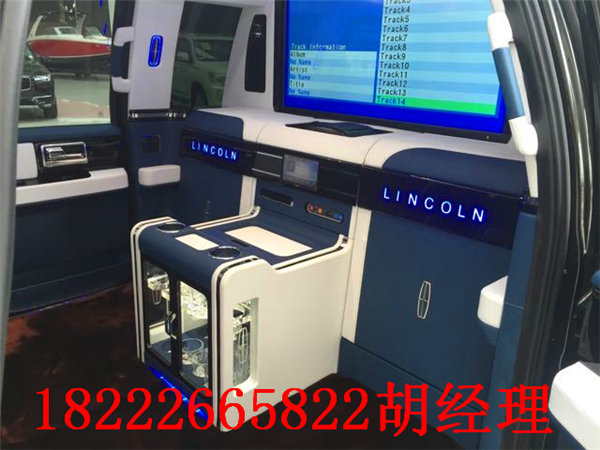 17款林肯領(lǐng)袖一號(hào)頂級(jí)商務(wù) 底價(jià)震驚全國(guó)-圖5