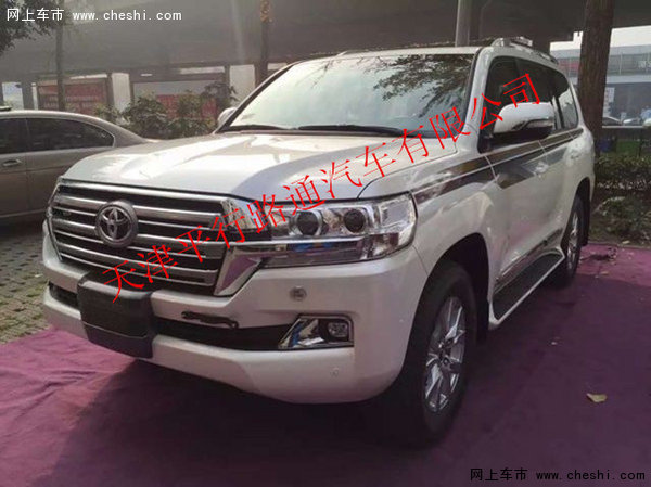 16款蘭德酷路澤4000價(jià)格  現(xiàn)車最新報(bào)價(jià)-圖4
