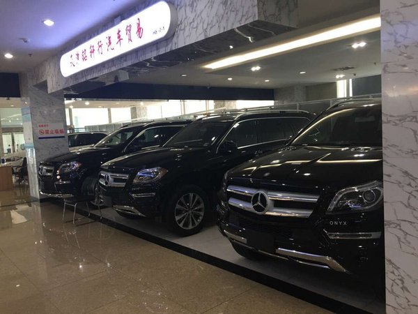 17奔馳GLS450首批入港 轟動(dòng)全港現(xiàn)車低價(jià)-圖2
