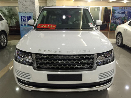 路虎攬勝行政版美規(guī)車HSE 380匹馬力開飆-圖2