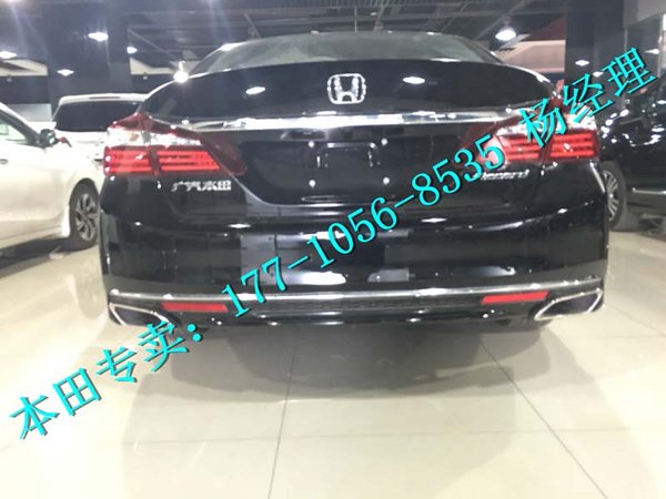 新款本田雅閣現(xiàn)車價(jià)格 萬(wàn)元優(yōu)惠跌爆眼球-圖3