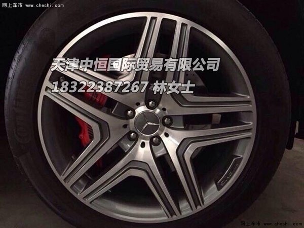 16奔驰GL63AMG 天津自贸区销量火爆AMG级-图8