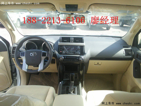 16款豐田霸道2700現(xiàn)車  霸道2.7價(jià)格從優(yōu)-圖6