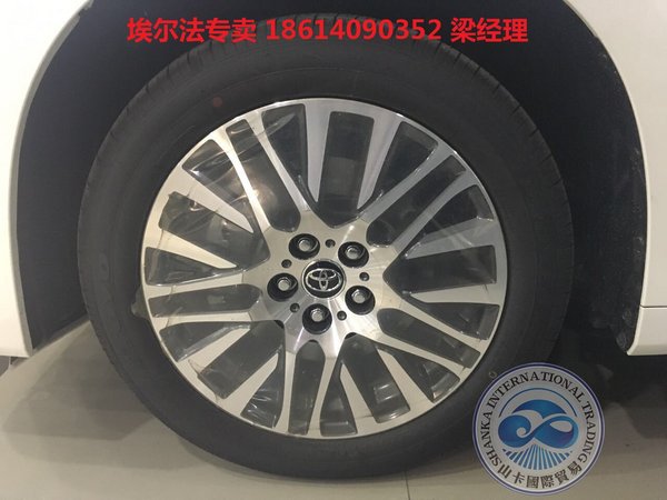 新款中規(guī)豐田埃爾法行情 高低配差別對比-圖6