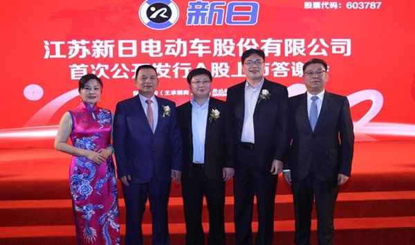 学习中央会议精神 回望新日峥嵘五年-图3
