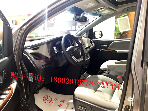 16款丰田塞纳3.5L专卖 超豪华MPV大空间-图5