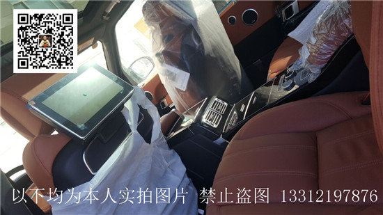 路虎柴油創(chuàng)世加長(zhǎng)黑耀限量版 國五標(biāo)準(zhǔn)-圖7