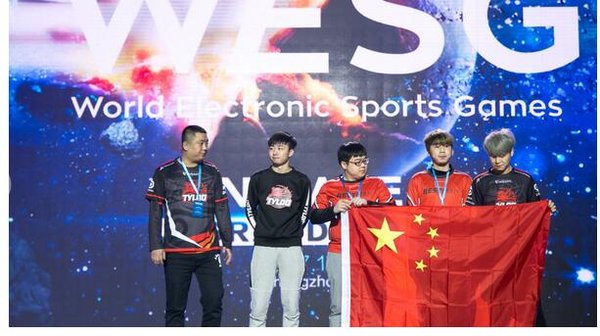 WESG中国总决赛 北京现代助阵中国电竞-图2