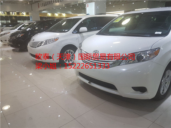 2016款豐田塞納 高性價(jià)比商務(wù)車(chē)低價(jià)清倉(cāng)-圖3
