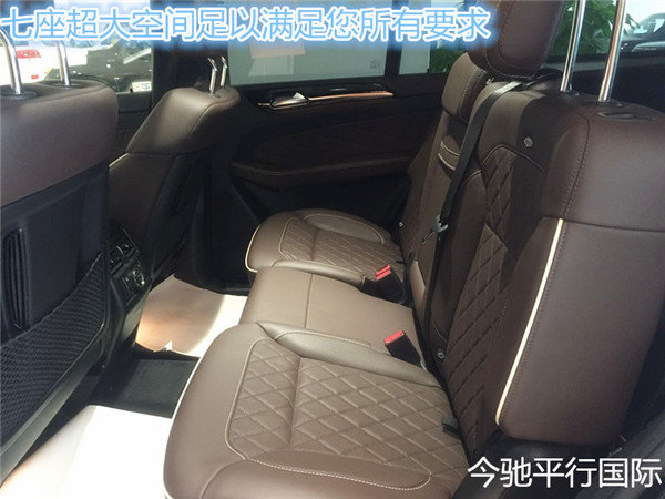 奔馳GL350/GL450處理價格 16款GL批發(fā)價-圖6