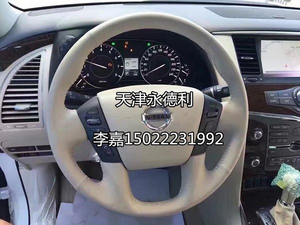 17款日產(chǎn)途樂行情 進口越野途樂霸氣降價-圖4