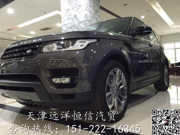 路虎攬勝運(yùn)動版現(xiàn)車 時尚越野歲末大清倉-圖3
