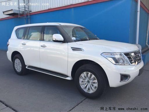 2017款日產(chǎn)途樂(lè)4.0 優(yōu)惠有絕招特價(jià)回饋-圖1
