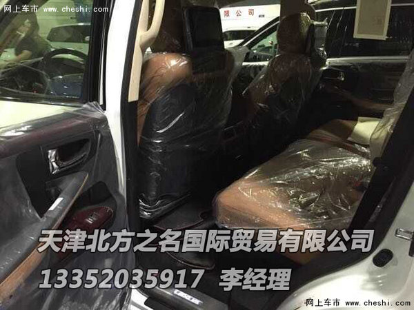 顶配雷克萨斯LX570加版155万 2016款凌志-图11