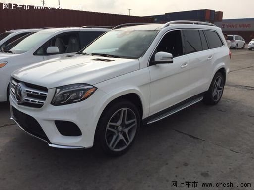 奔馳GLS450 靠譜越野特價(jià)101萬(wàn)倍受矚目-圖1