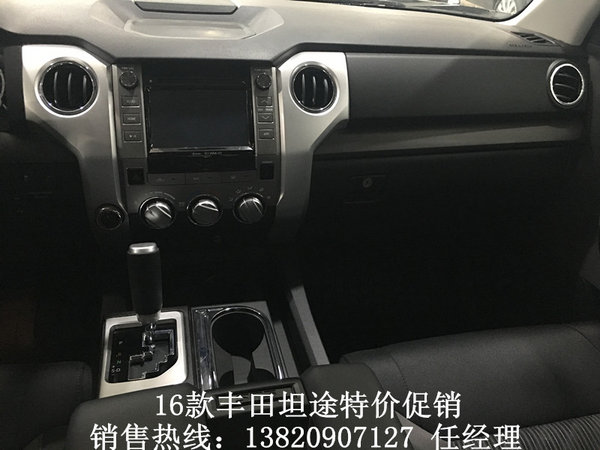 2016款丰田坦途皮卡 盛惠来袭舒适感升级-图5