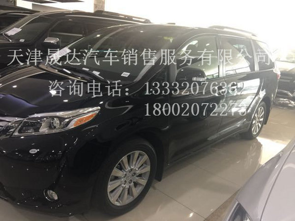 17款豐田塞納LTD頂配兩驅(qū)配置 塞納價格-圖6