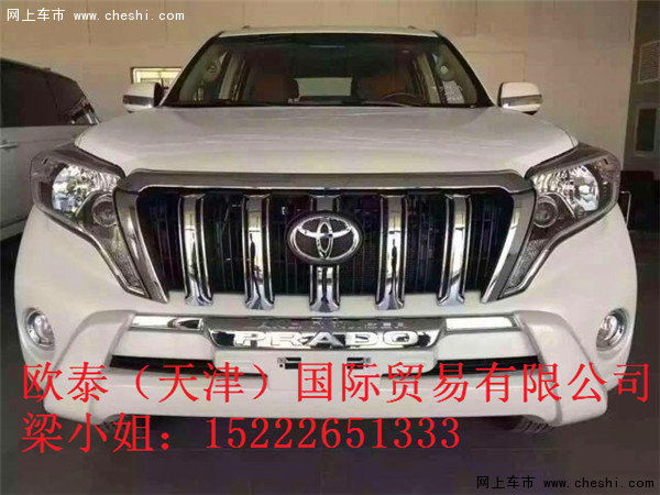 16款豐田霸道2700 外掛備胎7座SUV36萬起-圖1