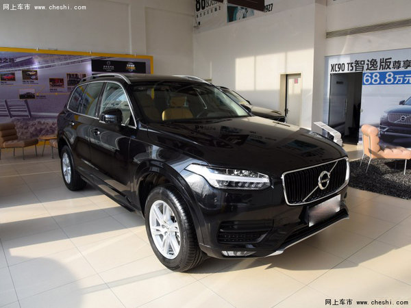 16款沃尔沃XC90高端SUV 四驱潮流新元素-图3