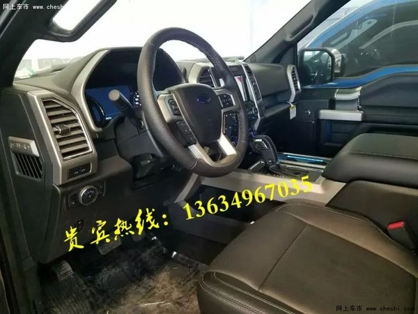 16款福特猛兽5.0L 猛禽F150最新72万预定-图5