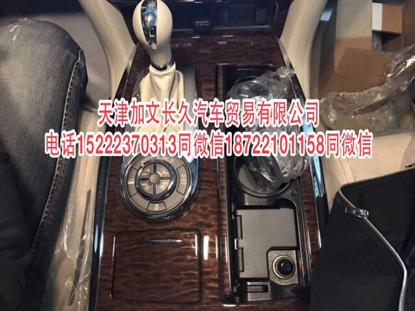 17款日產(chǎn)途樂Y62 純正越野高端SUV驚爆價-圖5