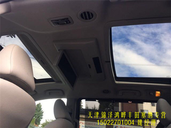 17款豐田塞納行情 商務(wù)MPV提車驚喜優(yōu)惠-圖7