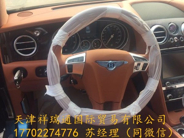 2016款宾利飞驰价格 智能型豪车元旦巨惠-图6