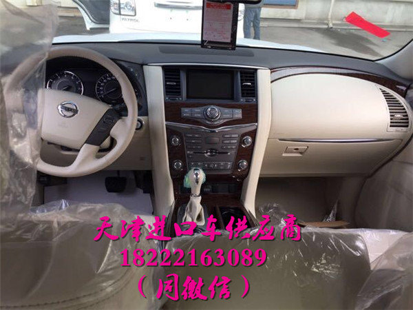 2017款日產(chǎn)尼桑途樂Y62 七速越駕觸底價(jià)-圖5