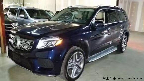 2017款奔馳GLS450 設(shè)計(jì)精湛巨惠再現(xiàn)津門-圖1
