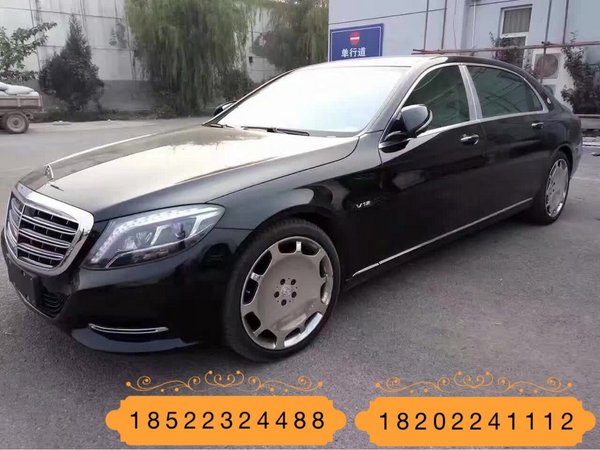 奔驰迈巴赫S600L S级定制豪车降价过万-图2
