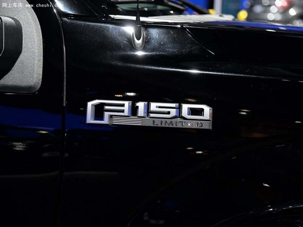 福特F150白金版3.5TT 驚艷偶遇你的摯愛-圖10