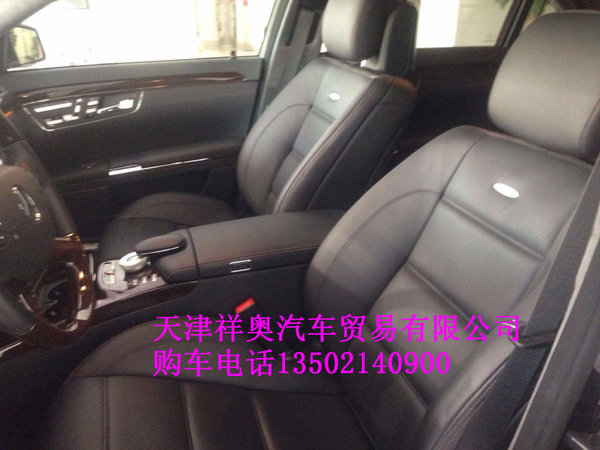 奔驰S63AMG全国最低价 强档促销价超值购-图10