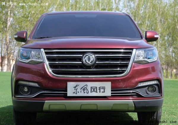 东风风行SX6北京车展将首发 预售7-10万-图1
