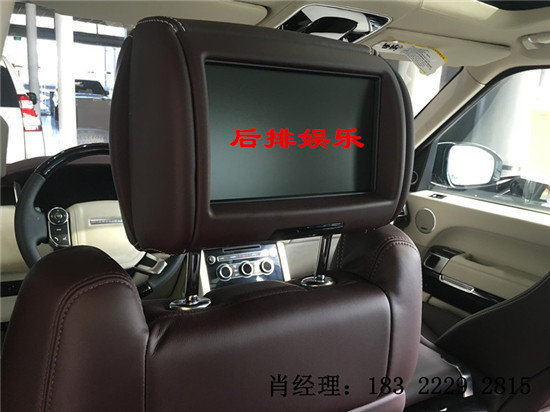 路虎攬勝5.0中東創(chuàng)世短軸版 降價(jià)不打烊-圖6