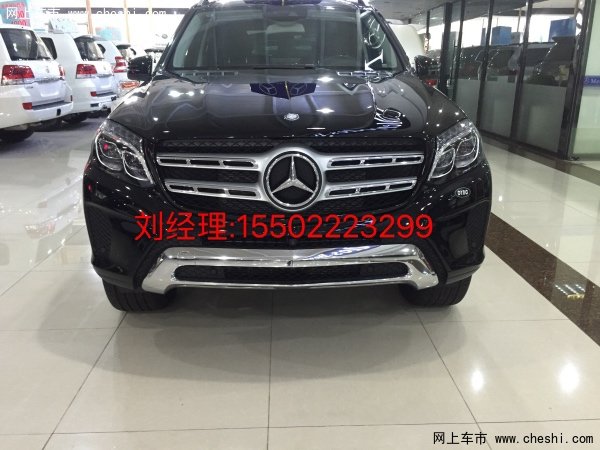 17款奔馳GLS450 感恩回饋抄底價僅限本月-圖1