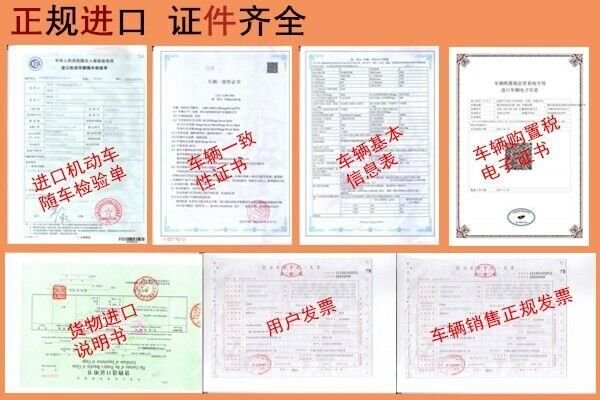 2017款路虎攬勝運(yùn)動(dòng)版 新款越野全面解讀-圖3